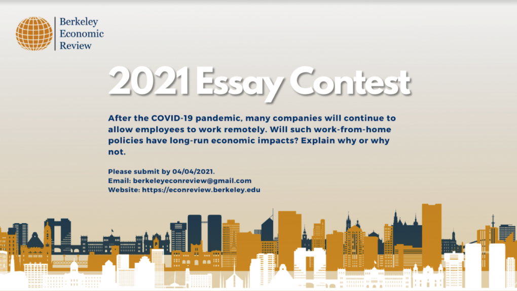 essay contest undergraduate students